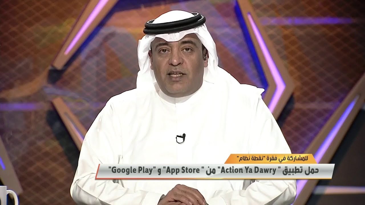 #وليد_الفراج يؤكد أن أرقام ديون الأندية صدرت من مكتب محاسبي دولي ولا يقبل المجاملة
