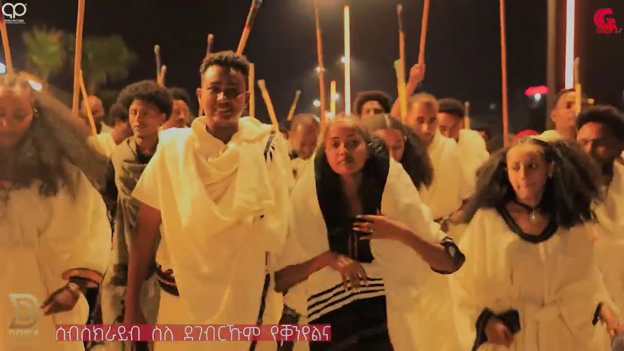 ኣበበ በሪሁን (አባ ጉራያ) Machew-ማይጨው እና ኣሽናፊ ግደይ(ወይናይ) ተግኝተው ያደመቁት የራያ ራዩማ ኣነጋጋሪው ሰርግ