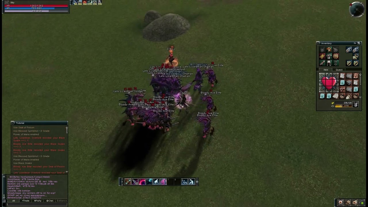 L2 Elmore Lab x1 Cronicle1 Orc Shaman Power xp