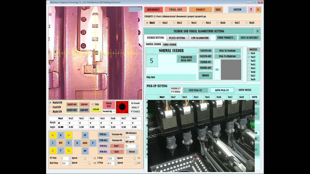 Working video in English of SMT880