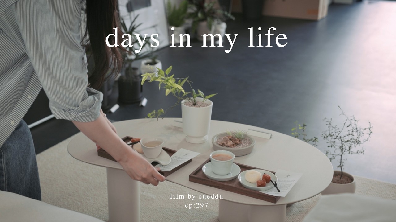 1인샵 사장의 일과. 식물가게 사장의 브이로그