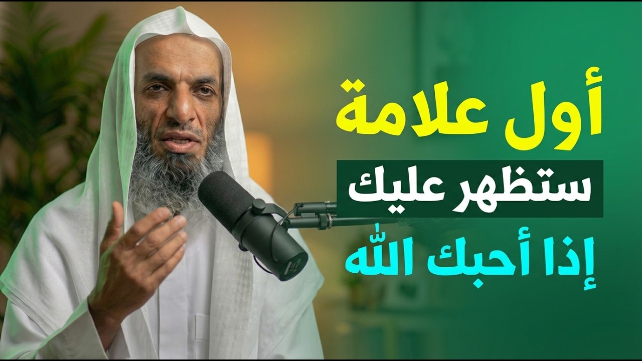 هل لك سر عند الله ؟ ماذا بينك وبين الله حتى يصلك هذا المقطع ! الشيخ خالد اسماعيل