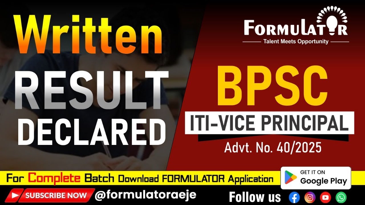 BPSC ITI Vice Principal (Advt No.-40/2025) Written Result Declared