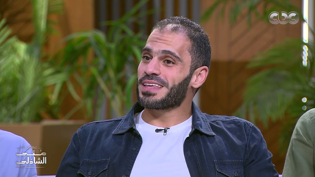 معكم منى الشاذلي| اتقمصت وماروحتش التدريب 😅.. لعبة حصل ولا ماحصلش مع أبطال إفريقيا لكرة اليد