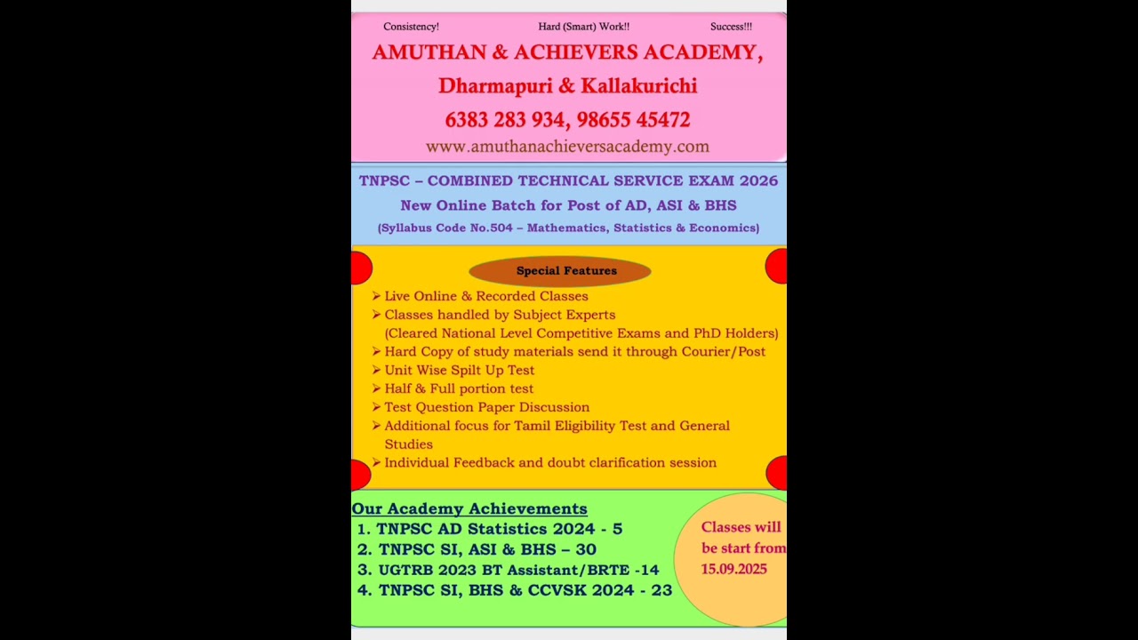 TNPSC - CTS Exam 2025 - AD, ASI & BHS Post - New Online Batch Big Announcement 