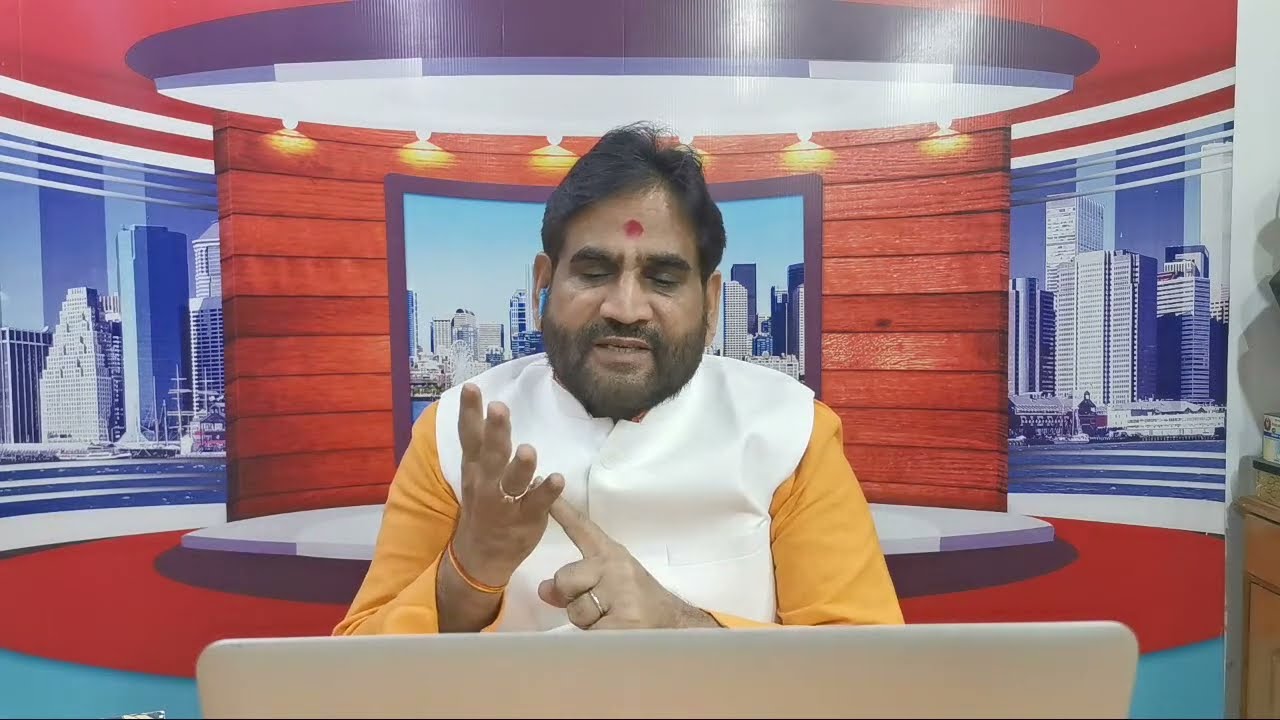 गुरुदेव डॉ एच एस रावत जी द्वारा ज्योतिष क्लास का Live View