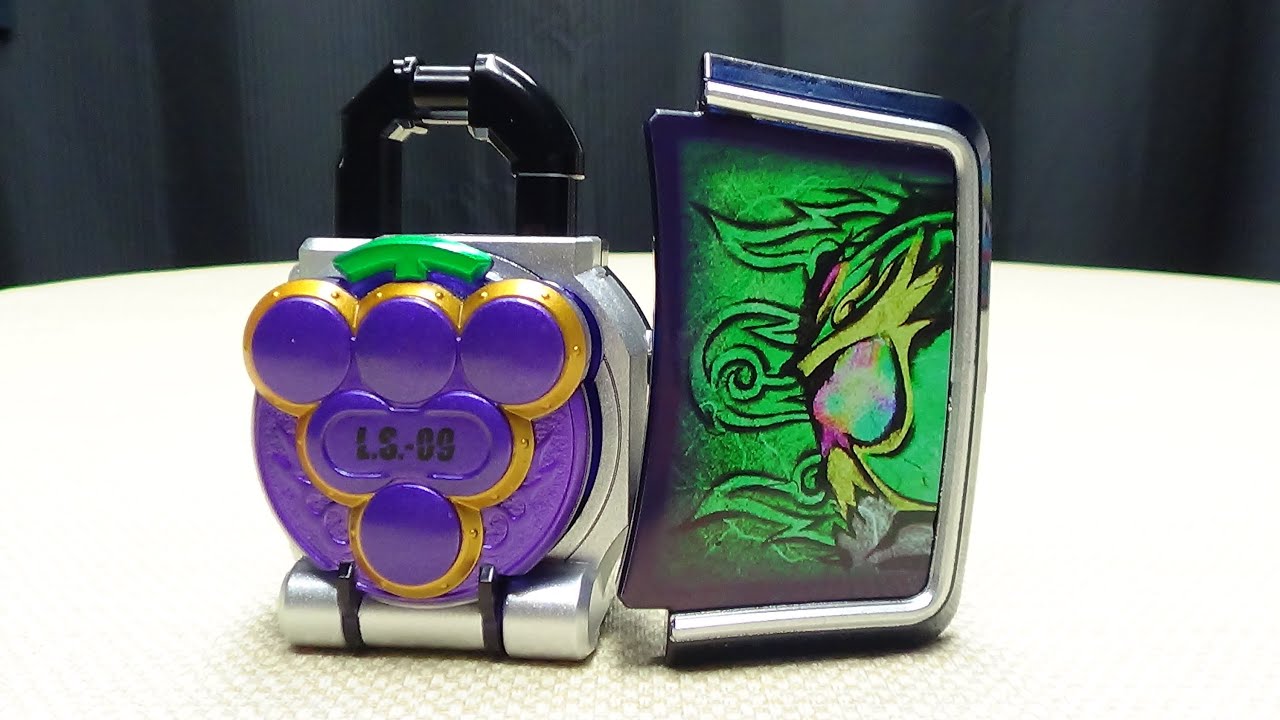 Kamen Rider Gaim DX RYUGEN BUDOU LOCK SEED SET: EmGo's Kamen Rider Reviews N' Stuff