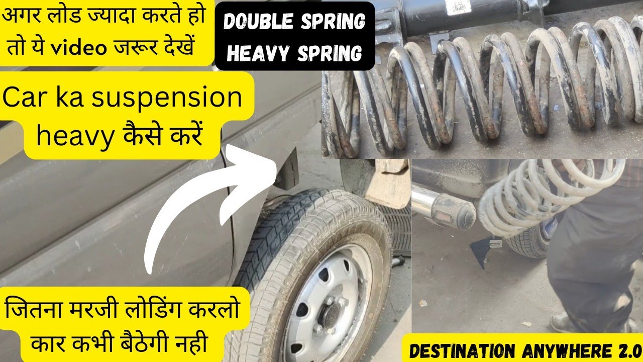 Ecco CNG 2022 || Weight Loading || Heavy Double Suspension@ExploreTheUnseen2 @VahanOfficial