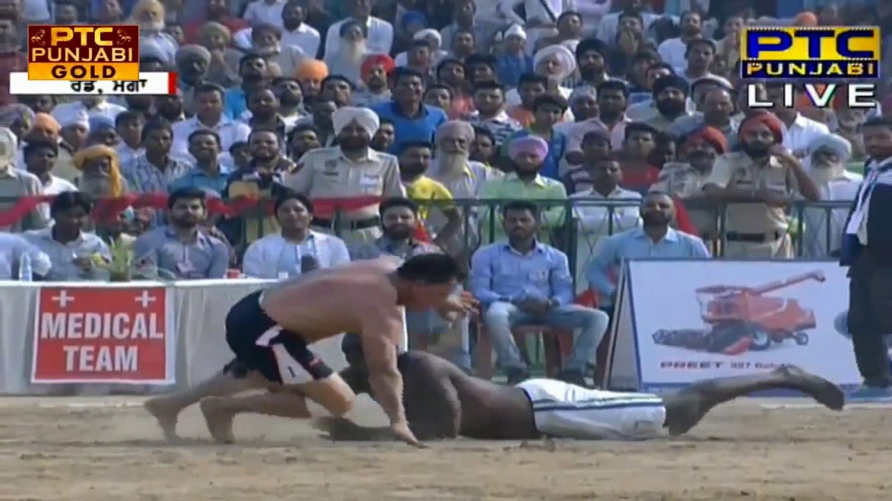 Sierra Leone vs England | Highlights | Dr. B.R.Ambedkar 6th World Cup Kabaddi Punjab 2016