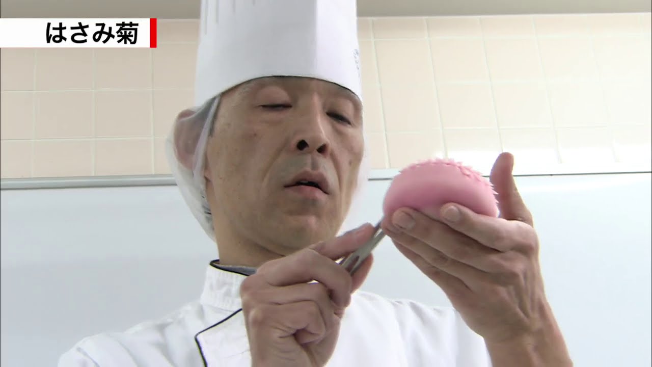 「TOKYO匠の技」技能継承動画　和菓子熟練技能編