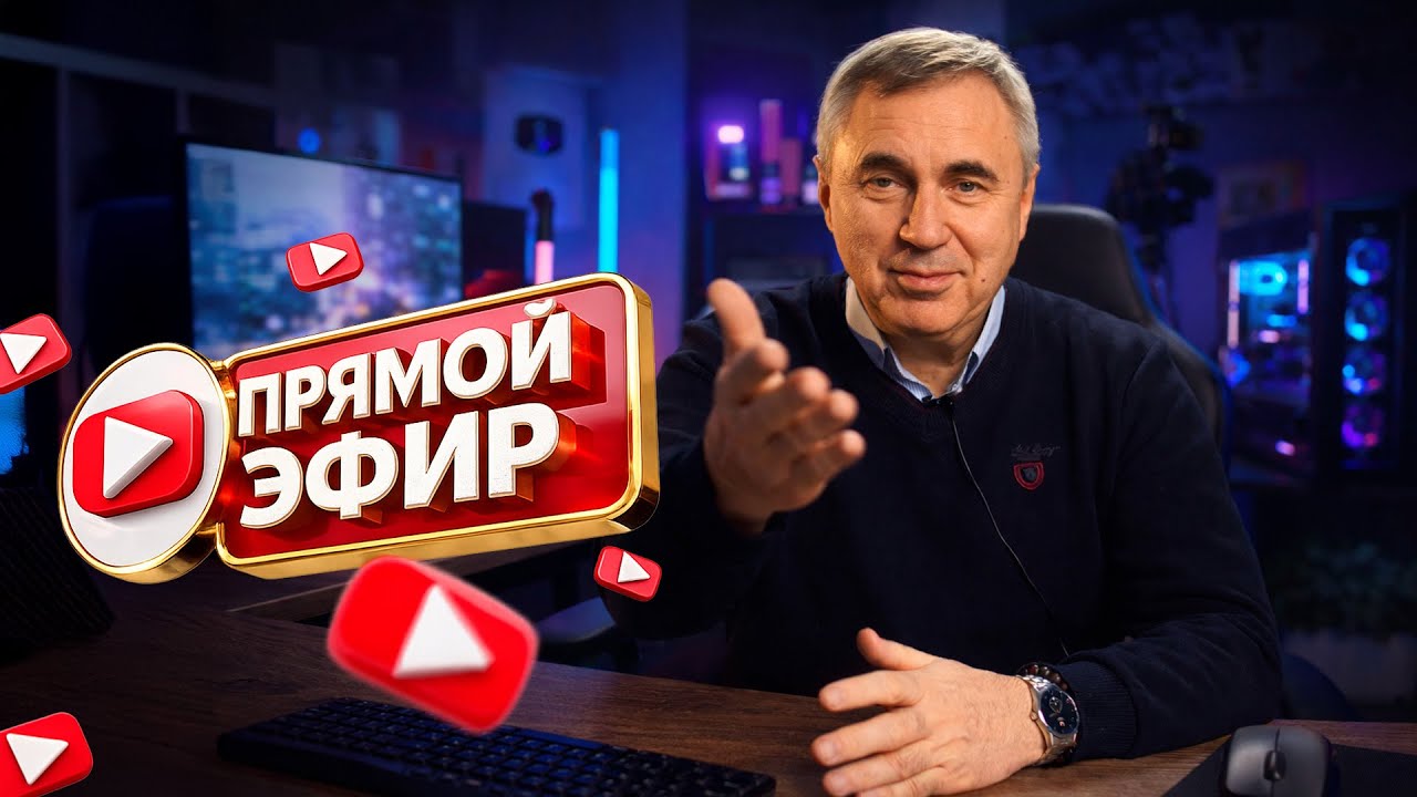 Ответы на вопросы подписчиков / Доктор Боровских / 28 января 2026