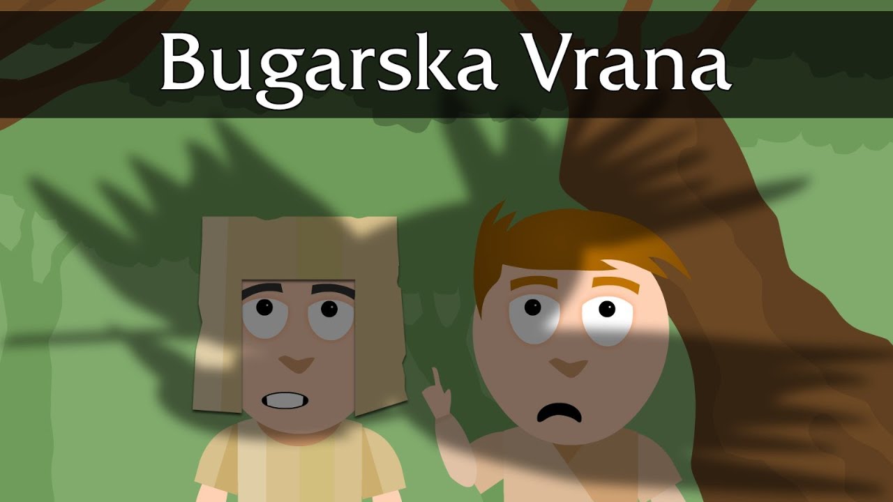 Bugarska Vrana | S1 EP5 | Podguzje