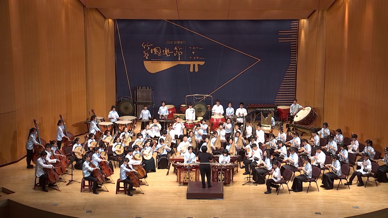 10《臺灣追想曲》指揮/曾千芸 新竹市立光武國中