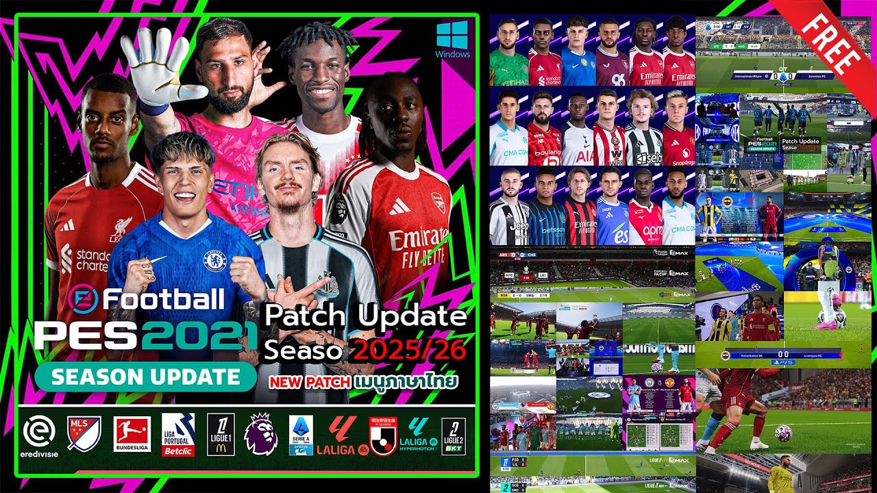 วิธีลง PES 2021 Patch 2025-26 v1.0 แพทล่าสุด เมนูภาษาไทย