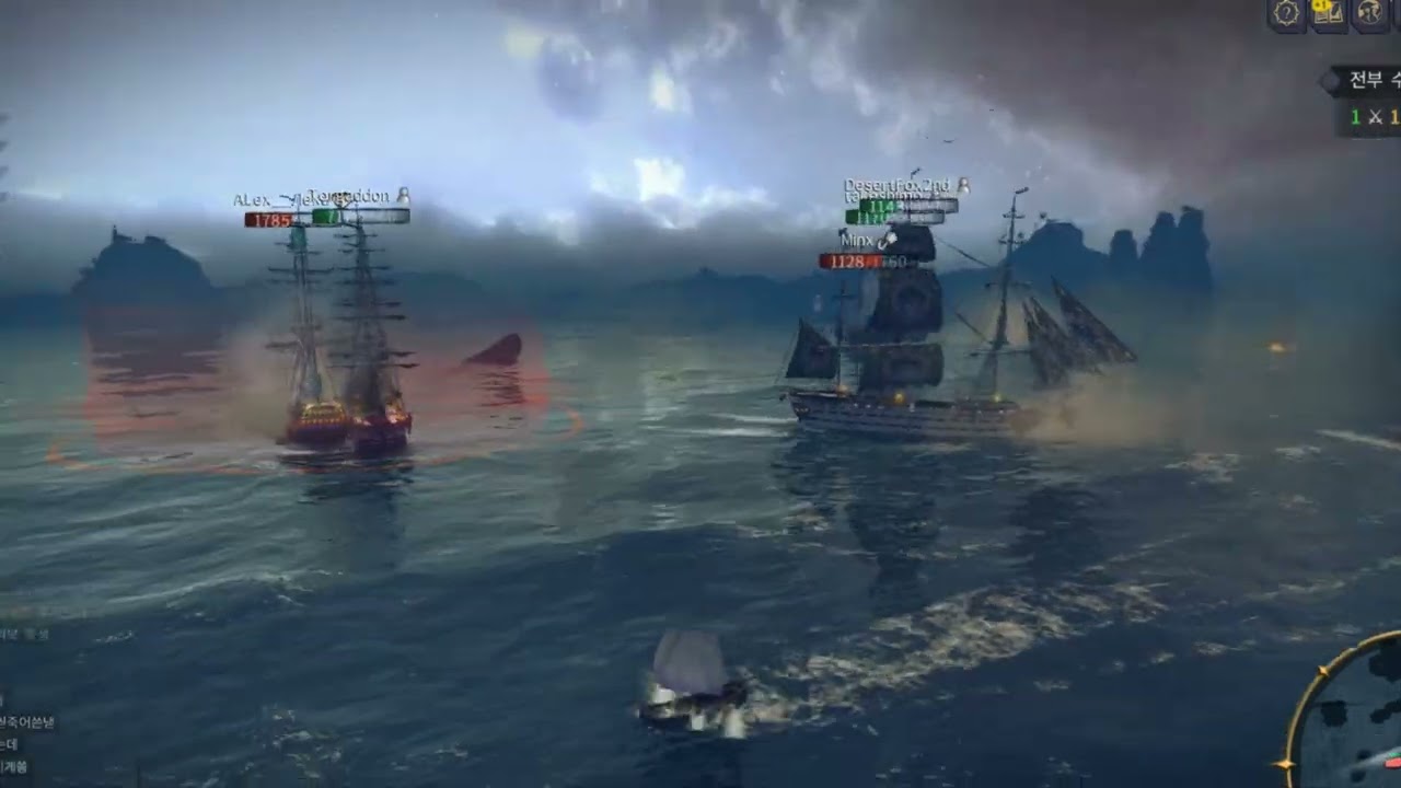 World of sea battle(WOSB) 아레나 데드피쉬 18
