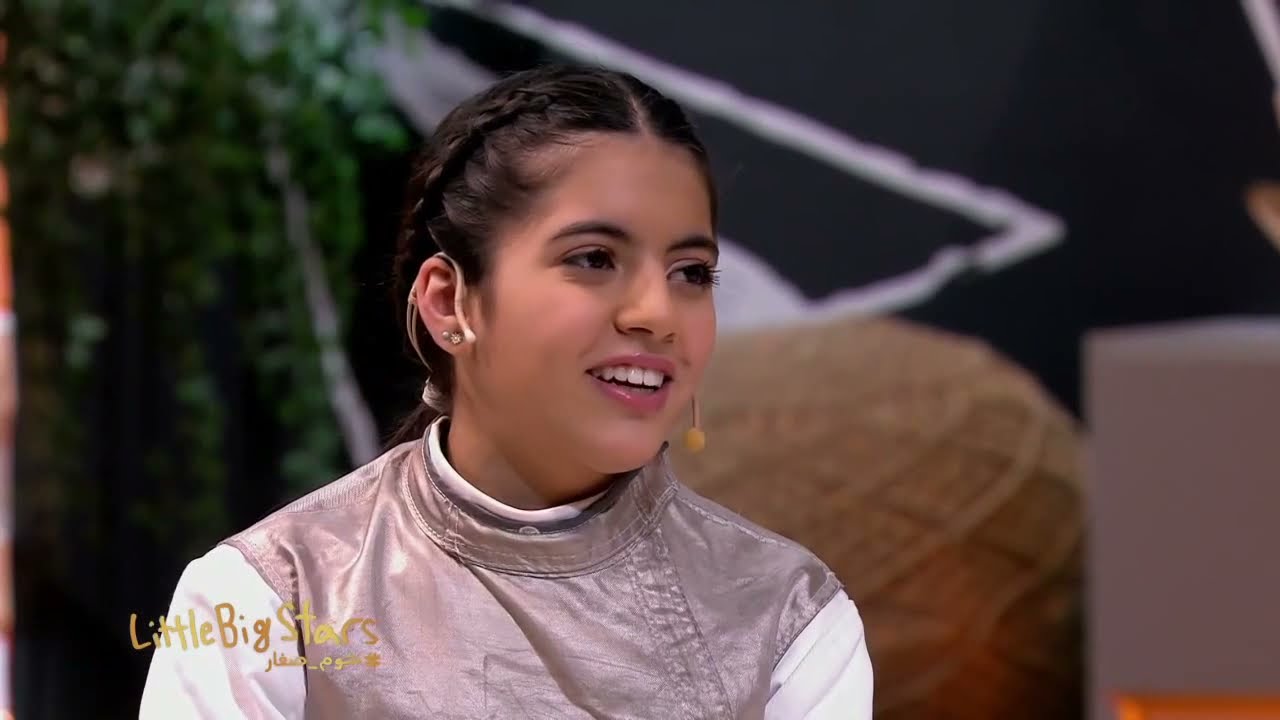 ياسر القحطاني مع المبارزة ياسمين أحمد الصبان في برنامج نجوم صغار
