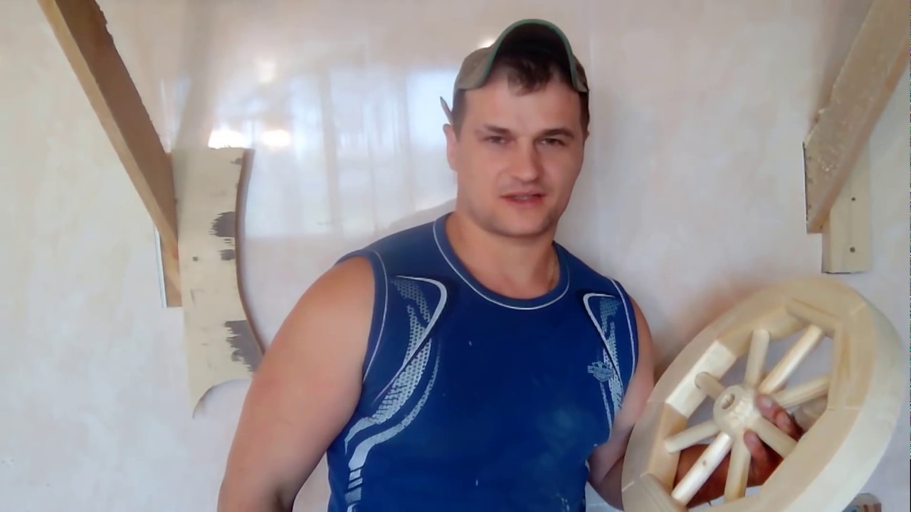 Деревянное колесо!