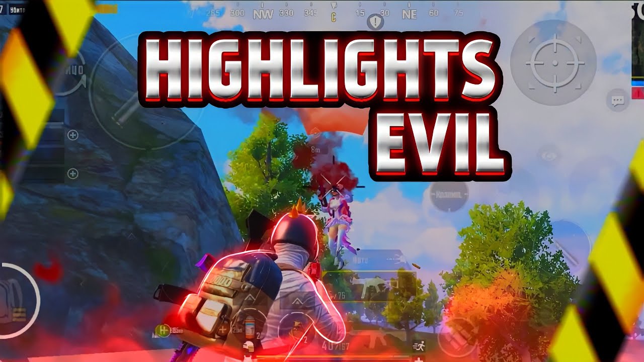 прайды и слай не вывоз? | 90 FPS HIGHLIGHTS #8 | PUBG MOBILE