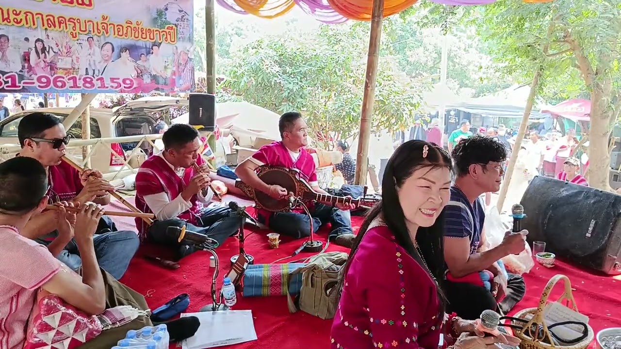 9 มีนาคม ค.ศ. 2026