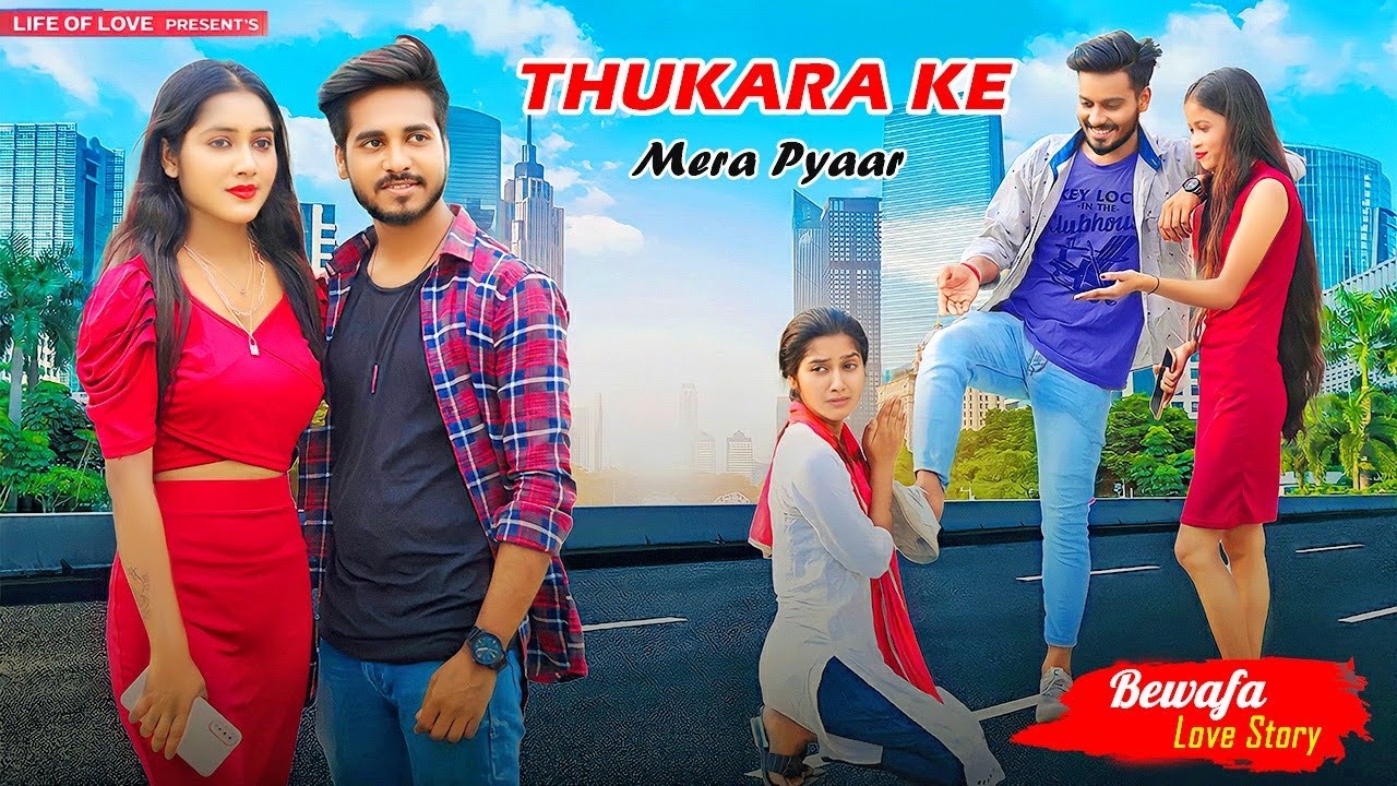 Thukra Ke Mera Pyar | Revenge Love Story | Mera Intkam Dekhegi | Waqt Sabka Badlta Hai | LifeOfLove