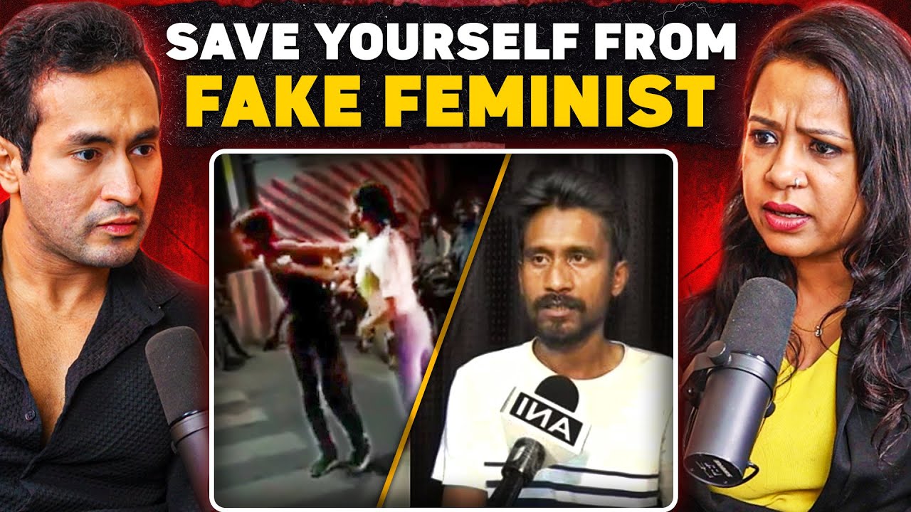 DO THIS - PROTECT yourself from FAKE cases by Women