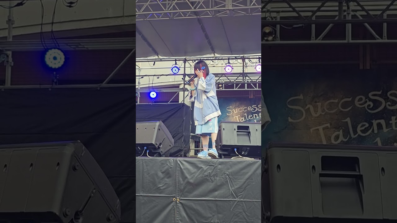 なすお☆　星城大学　星祭　星屑レクイエム