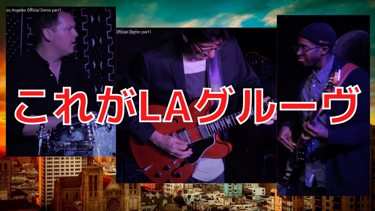 SHINOS AMPLIFIER COMPANY Luck6V  In Los Angeles Official Demo part1