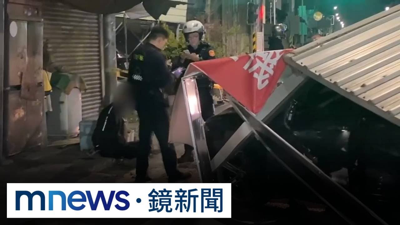 美人計追球版賭債25萬　假約會真擄人兩嫌逃逸｜#鏡新聞