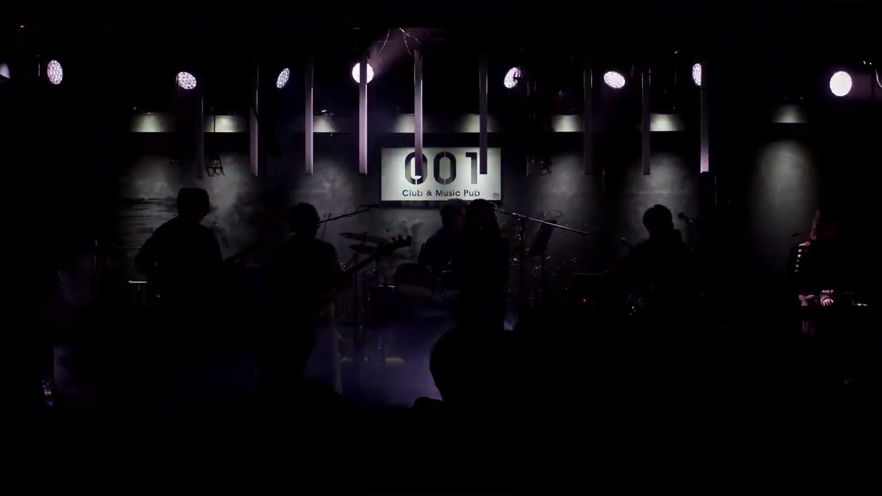 Love is Dangerous - 터치드 (2026 겨울 비정기)