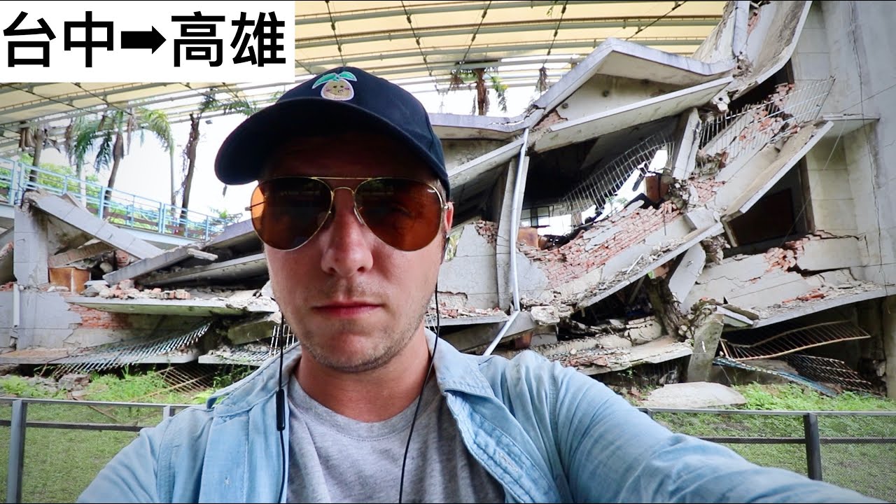 DO NOT DO THIS!!! 千萬別跟我一樣! Very Bad Idea - TAICHUNG to KAOHSIUNG on a Scooter | 糟糕的主意，台中到高雄摩托車之旅