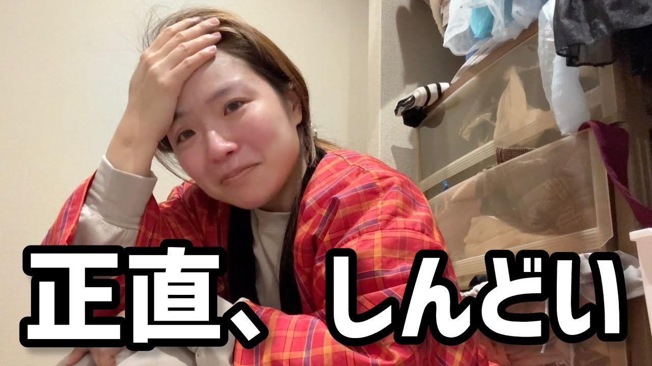 育児に疲れました…