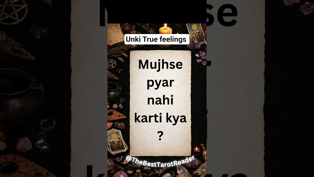 💐Unki True feelings 🌹 #channeledmessages