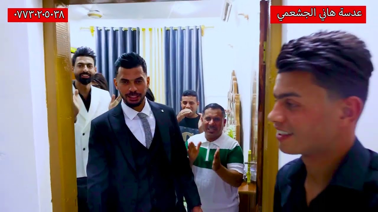 حفل زفاف الاخ العريس رسول  منصور ألف مبروك