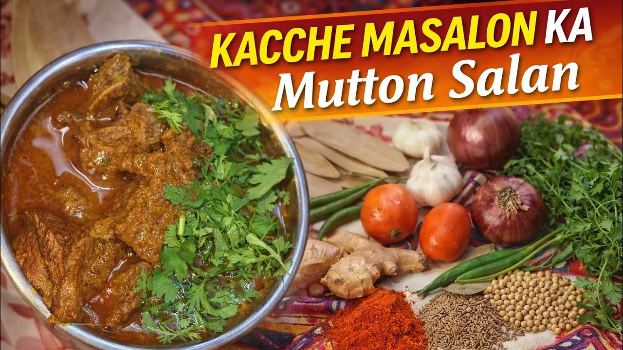 Gaon ke sowad jesa, roti ho ya chawal ,dono ke sath perfect har niwale main ghar ja pyar desi mutton