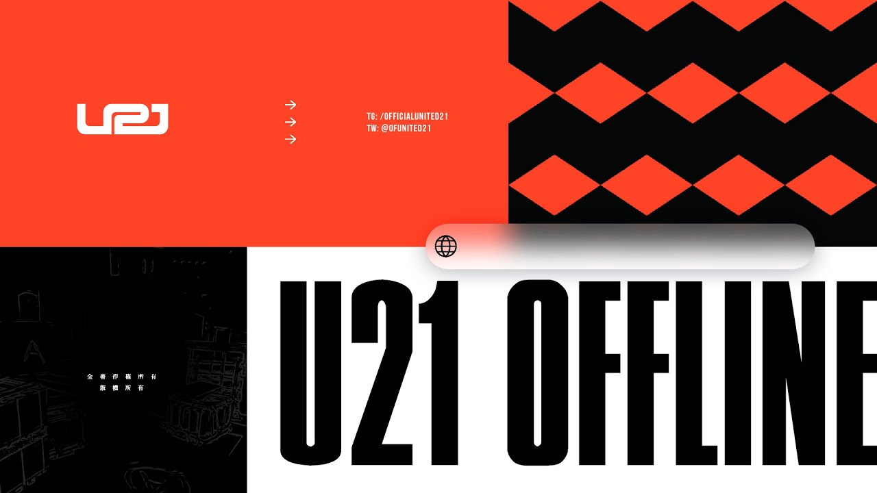 United21 Season 42︙Play off︙GANK Esports vs NAVI Junior︙BO3 🎙️ @AbbasMagiskaMeme