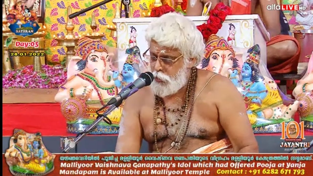 Day 05 (1/2) | Malliyoor Bhagavathamritha Sathram 2022 | 101st Malliyoor Jayanthi | January 28