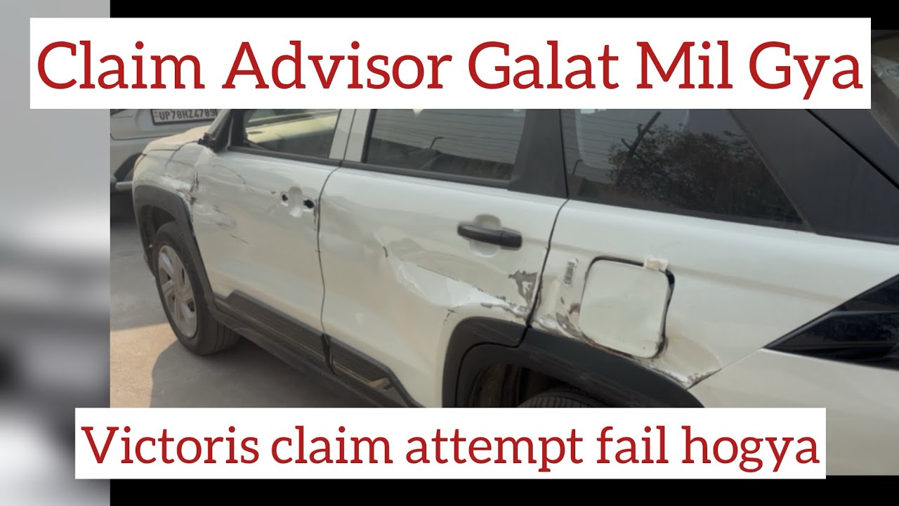 Maruti Suzuki Victoris Claim Fail | 1st day | Insurance company | #youtube #blogger #dream #travel 