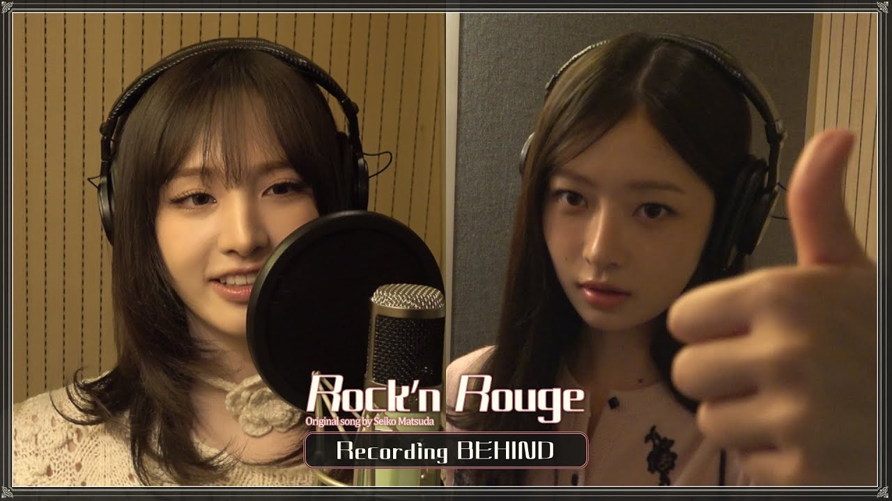 IVE 아이브 REI & LIZ (IVE) 'Rock’n Rouge' Recording BEHIND