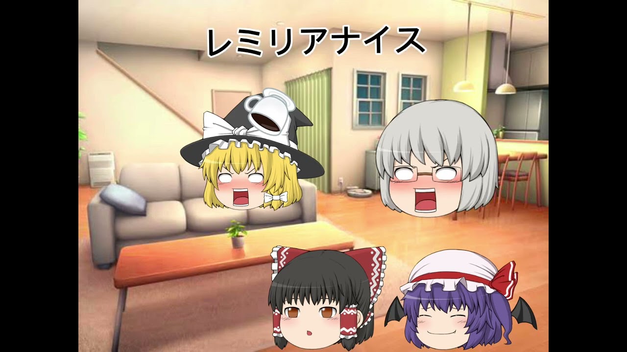 全員集合しました