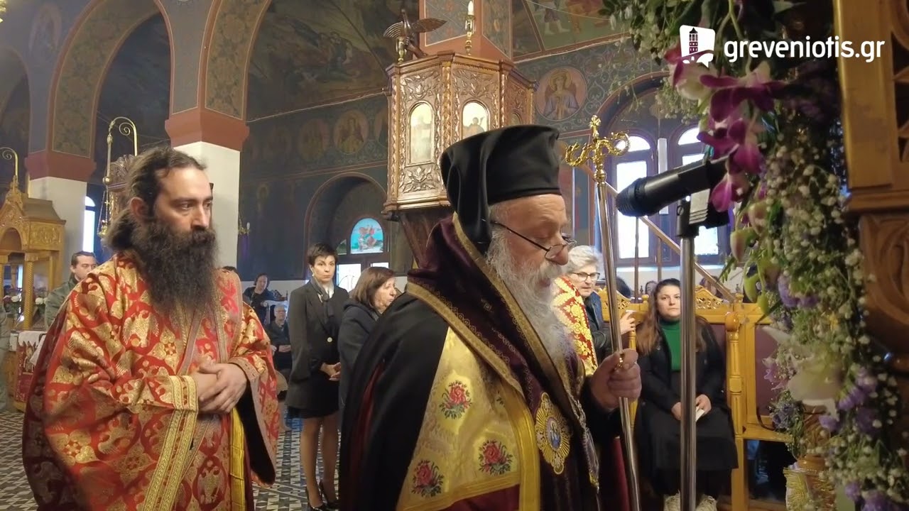 Η Αποκαθήλωση του Εσταυρωμένου και η συγκίνηση του Μητροπολίτη Γρεβενών