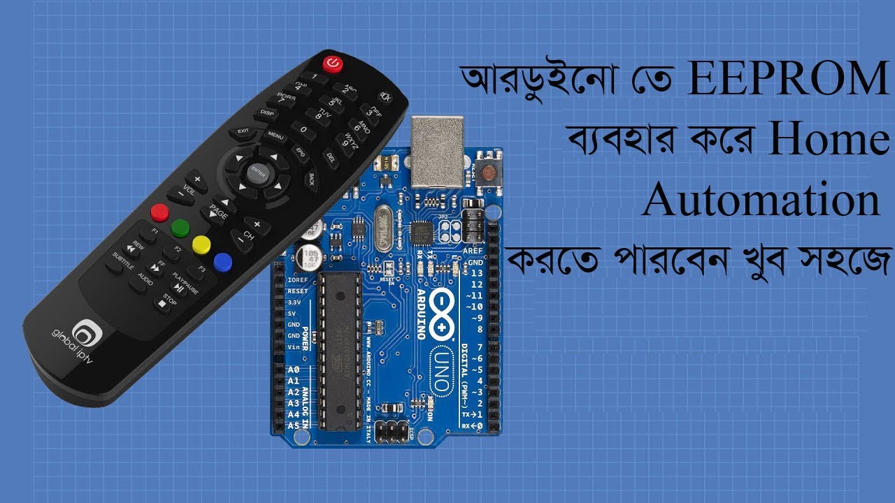 Arduino IR Remote Home Automation using EEPROM | EEPROM Arduino Code |Bangla Tutorial