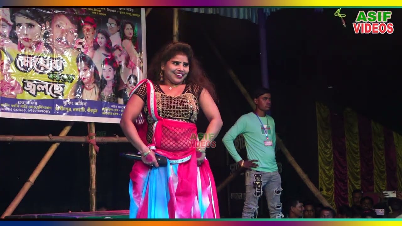 Jhinga Churi ঝিঙ্গা চুরি || পুরুলিয়া নিউ গান || শিল্পী সোনিয়া | Asif Videos