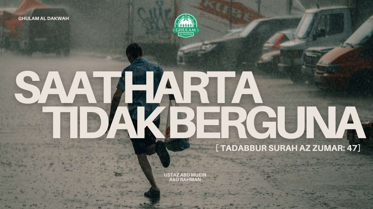 TAZKIRAH ~ 