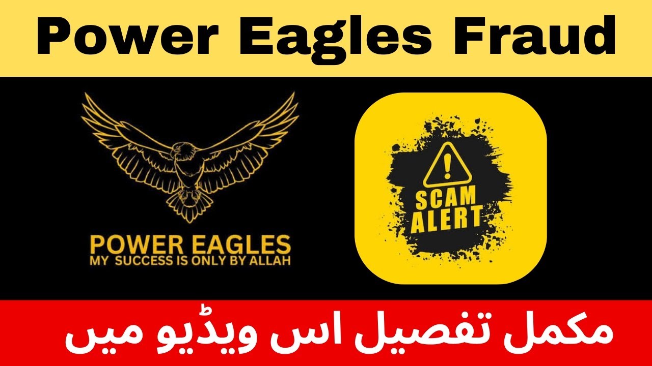 Power eagles fake or real | Power eagles company