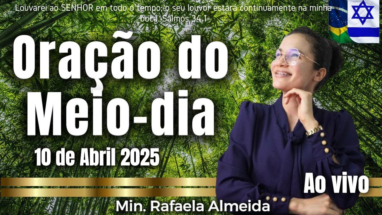 MOMENTO DE OR.AÇÃO - DEUS TE DARÁ EXTRATEGIAS DE GUERRA PARA VENCER PELO PODER DE DEUS - Rafaela Alm