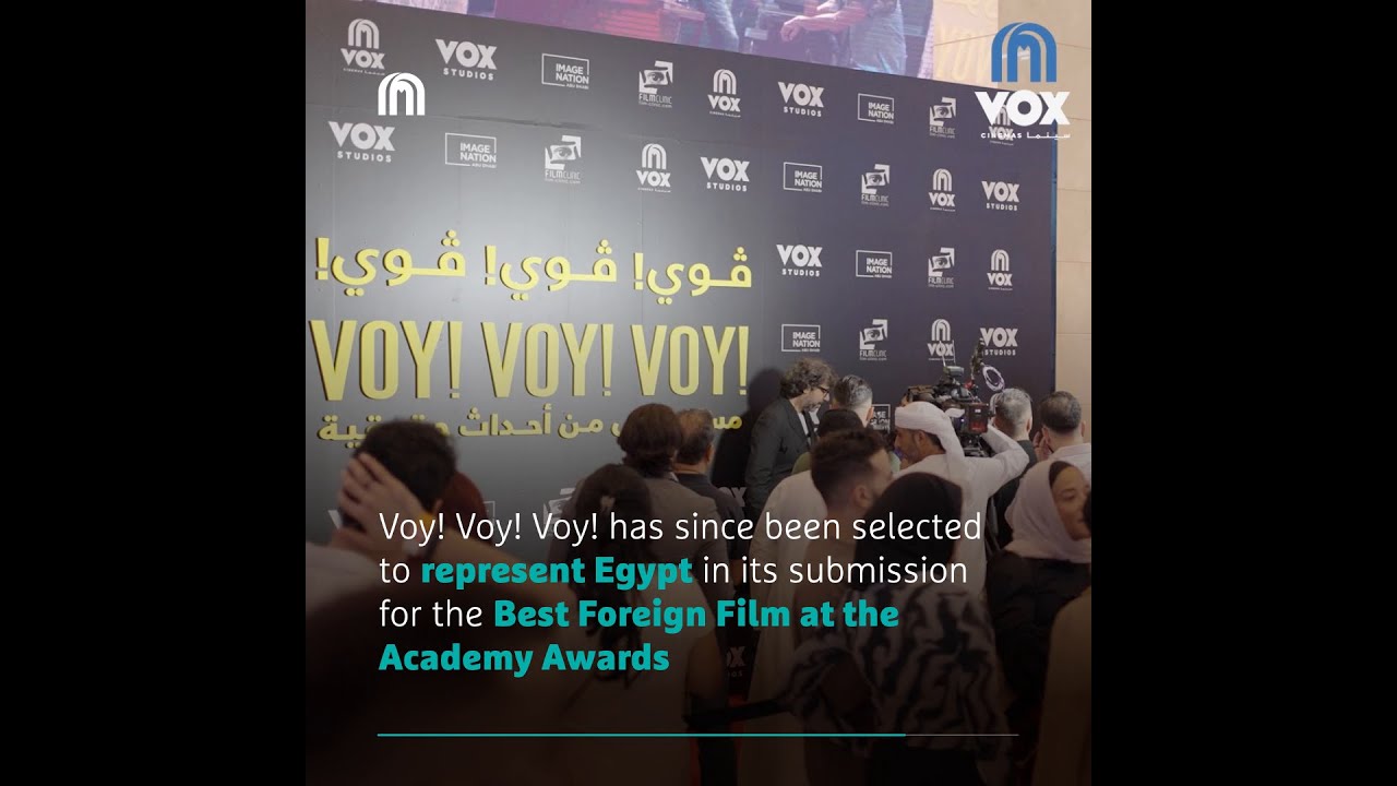 Empowering The Regional Film Industry through VOX Cinemas&rsquo; Arabic film production