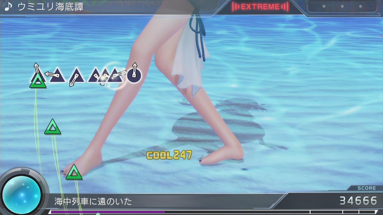 8★【初音ミク】「Sea Lily Deep Sea Tale」ウミユリ海底譚 Extreme Perfect 【 Project Diva X HD PS4 】
