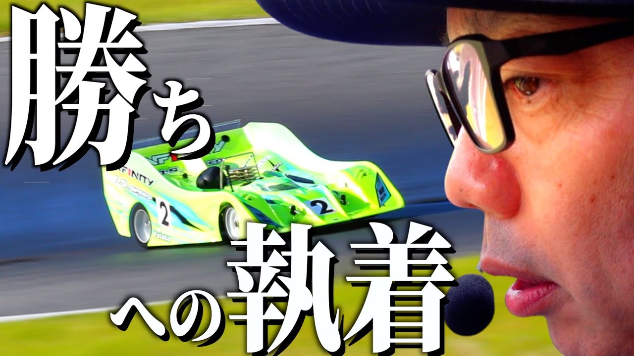 【圧倒的不利】プロ最年長50歳が見せた 