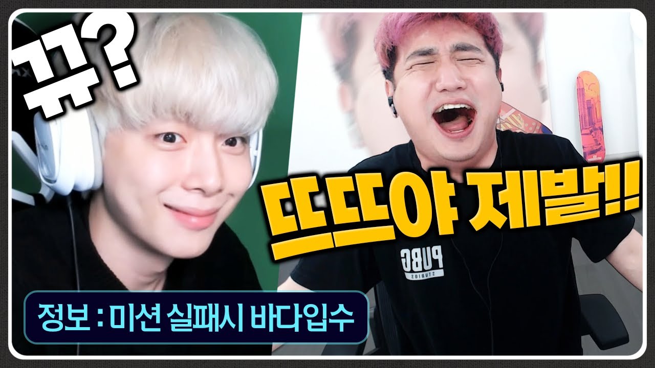 뜨뜨야 겨울바다는 차갑다..