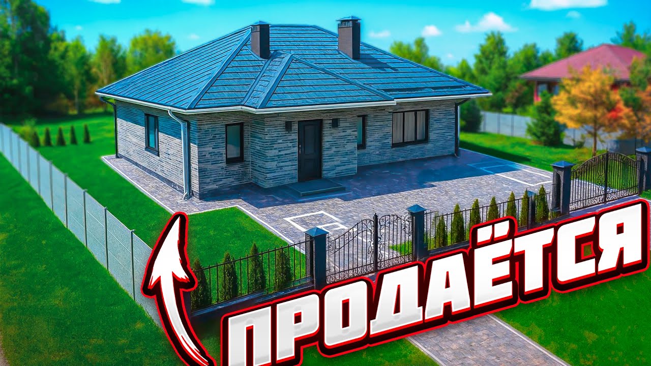 ПРОДАЁТСЯ ДОМ В ПРИГОРОДЕ БРЕСТА. Беларусь.